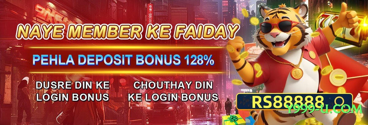 pk365 Legend Screenshot 3