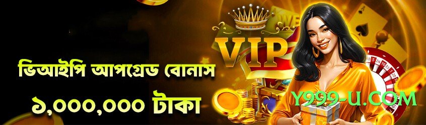 92r v4.8.6 Screenshot 4