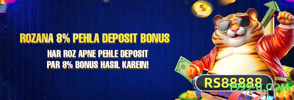 wt777 Ice Screenshot 4