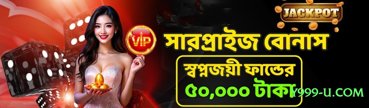 pkrvip Lite v4.8.6 Screenshot 3