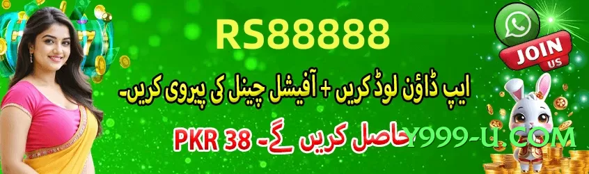 pkrslots Premium Screenshot 4