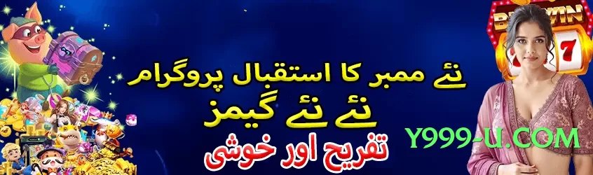 yes008 Turbo v8.0.0 Screenshot 4