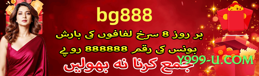 345e New Screenshot 2