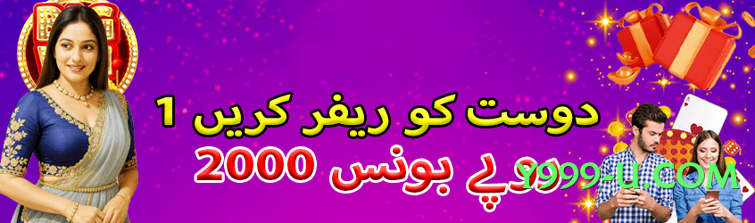 Best diuwin Legend APK Screenshot 3