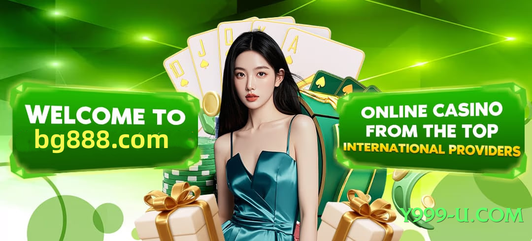 diuwin Star Screenshot 3