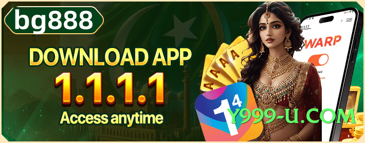 PremiumBet Chief v5.1.0 Screenshot 3