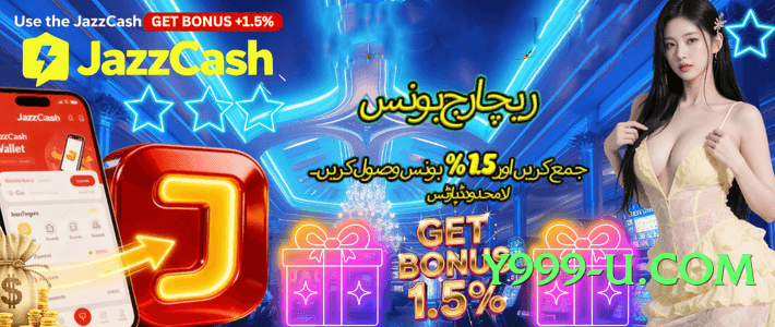 92r v4.8.6 Screenshot 2