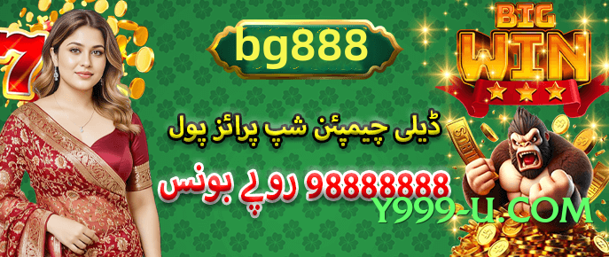 7f777 New PK Screenshot 3