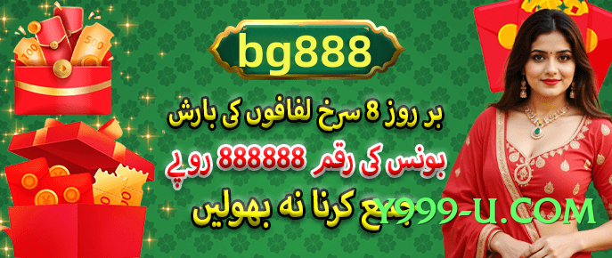 wowpk Thunder v10.0.0 Screenshot 4