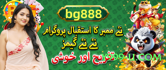 Best RoyalBet Elite 2025 Screenshot 4