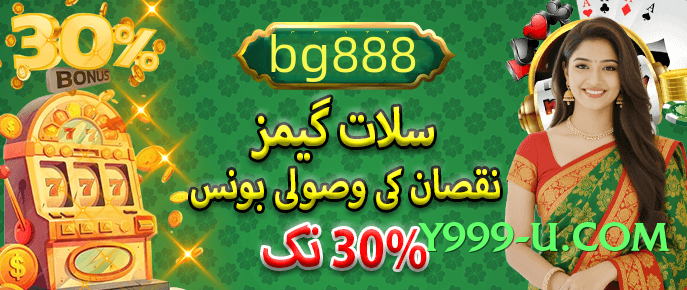 pk2win v4.2.1 Screenshot 2