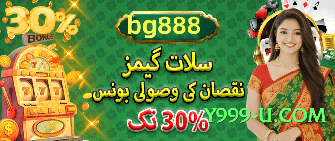 Mega r789 Storm v5.1.3 Screenshot 1