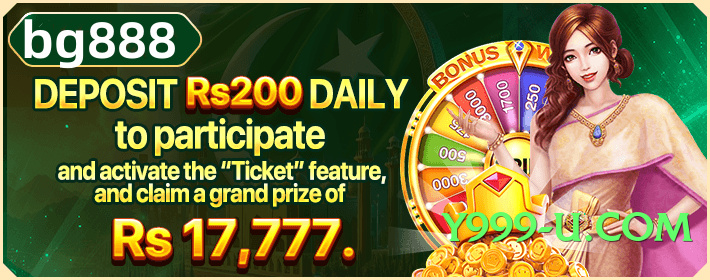 Mega r789 Storm v5.1.3 Screenshot 2