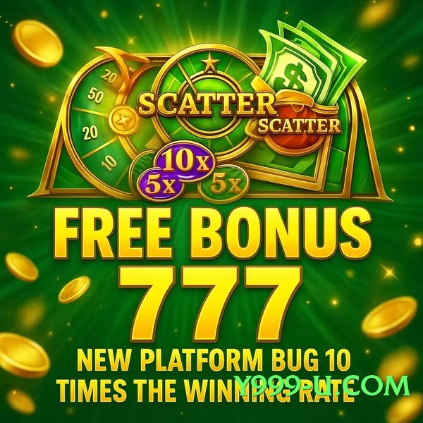 yes008 Turbo v8.0.0 Screenshot 3