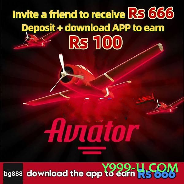 pk555 King v5.1.6 Screenshot 4